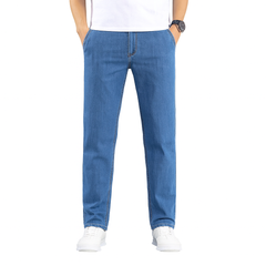 Versatile Stretch Korean Style Slim Fit Trousers