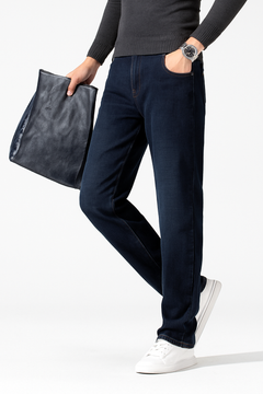Fleece-lined Men's Loose Straight Plus Size Jeans