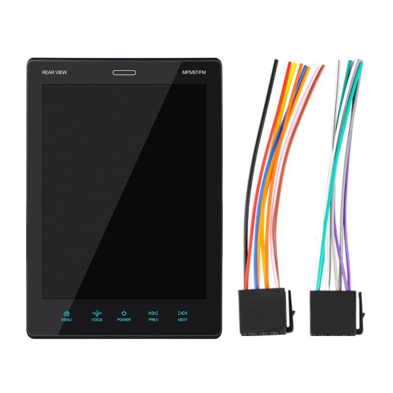 9.5 Inch Vertical Screen Car MP4 Card Locomotive Car MP5 Player - TikTopia