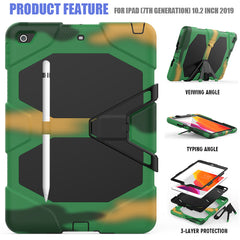 Flat all-inclusive protective sleeve - TikTopia