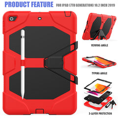 Flat all-inclusive protective sleeve - TikTopia