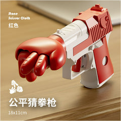 Punch Gun Table Game Props Decompression Kids Toys - TikTopia