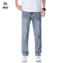 Thin Loose Light Business Straight Jeans - TikTopia