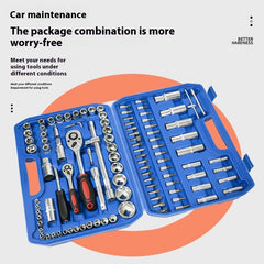Auto Repair Tools Suit Ratchet Wrench Combination Repair Tools - TikTopia