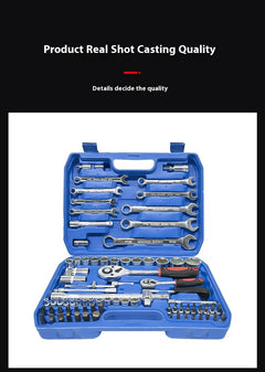 Auto Repair Tools Suit Ratchet Wrench Combination Repair Tools - TikTopia