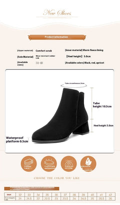 Pointed-toe Frosted Suede Side Zipper Chunky Heel Mid Heel Plus Size Female Boots - TikTopia