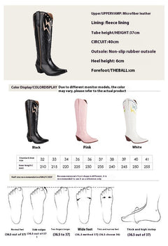 Lightning Embroidery Knee-high Boots Women - TikTopia