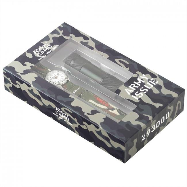 R4403 RAVEL CAMO KIDS WATCH & TORCH SET - TikTopia